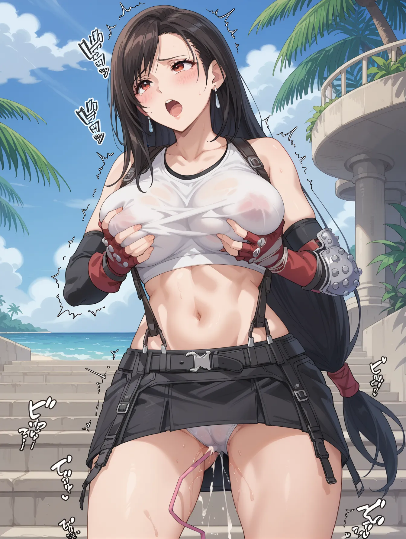 ファイナルファンタジー