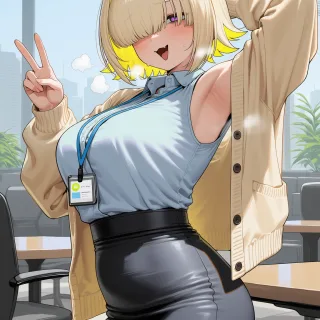 Office Lady