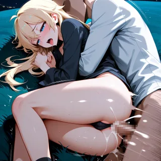 NEW GAME!