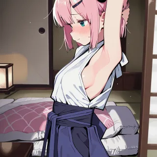 The Demon Girl Next Door