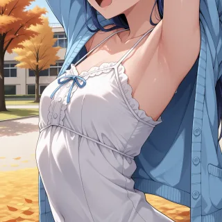 秋