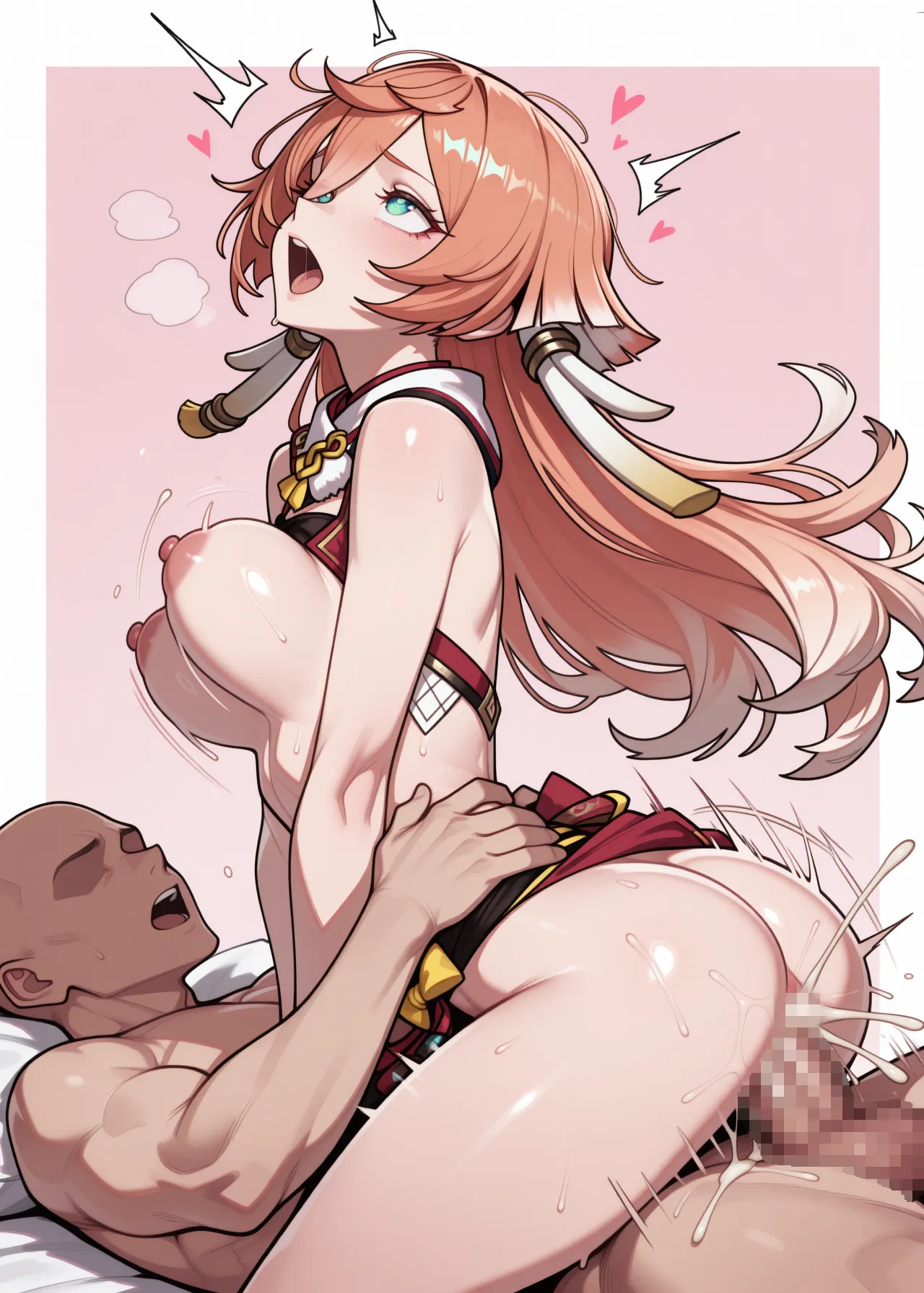 연비