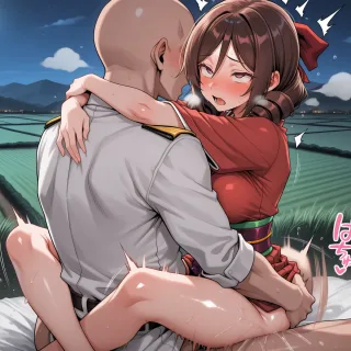 섹스