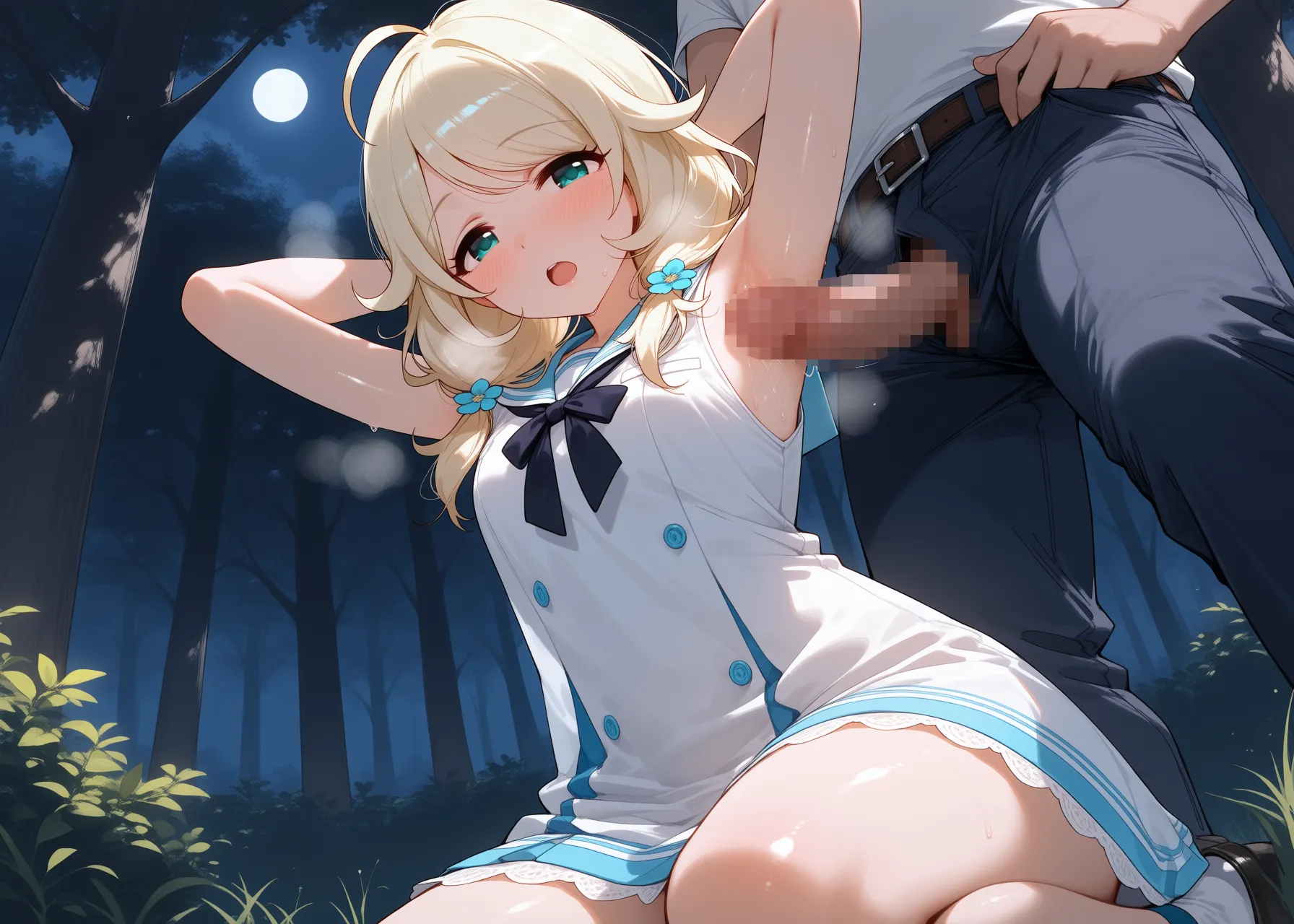 Kozue Yusa