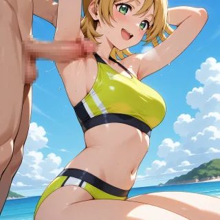 여름