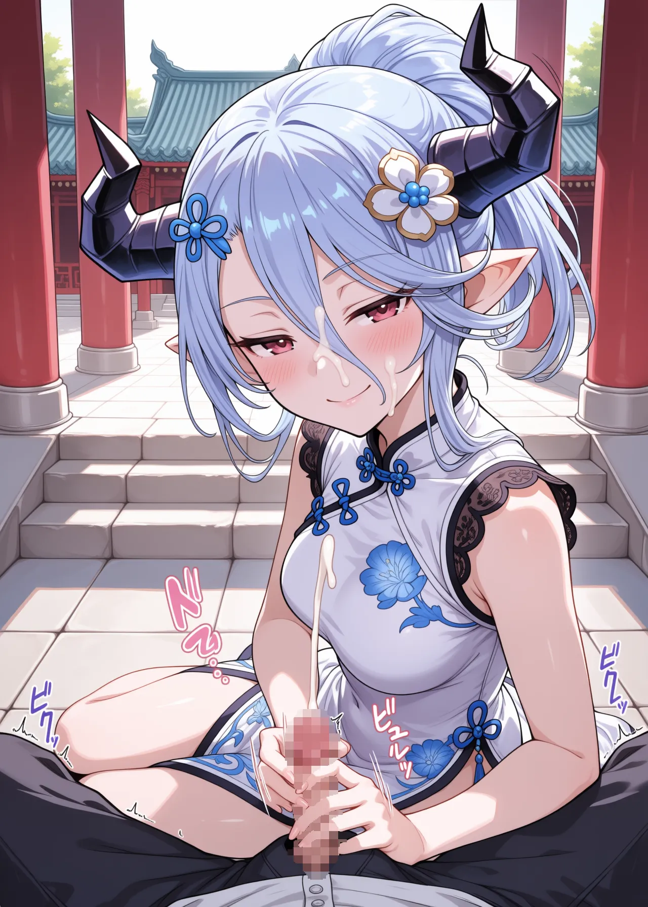イシュミール