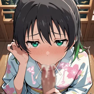 입싸