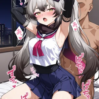性交