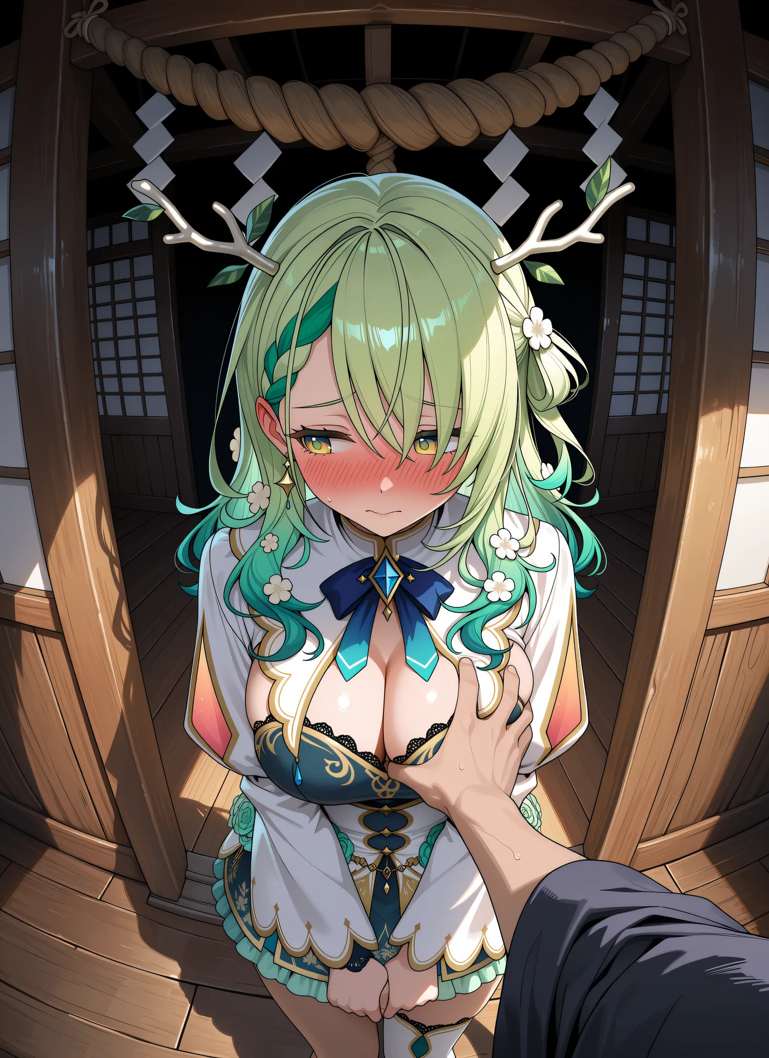 塞莱希·法娜