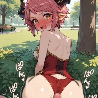 Buttjob
