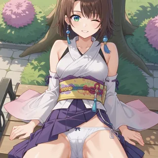 팬티