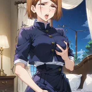 アヘ顔
