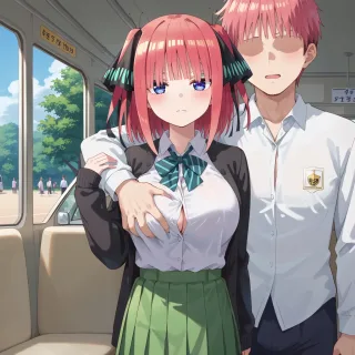 School Uniform