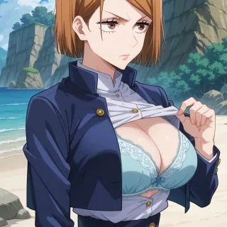 School Uniform