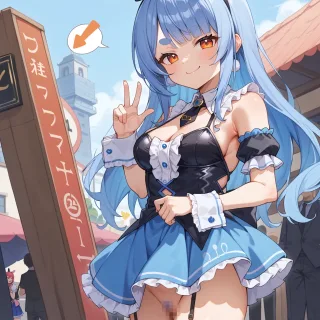 홀로라이브