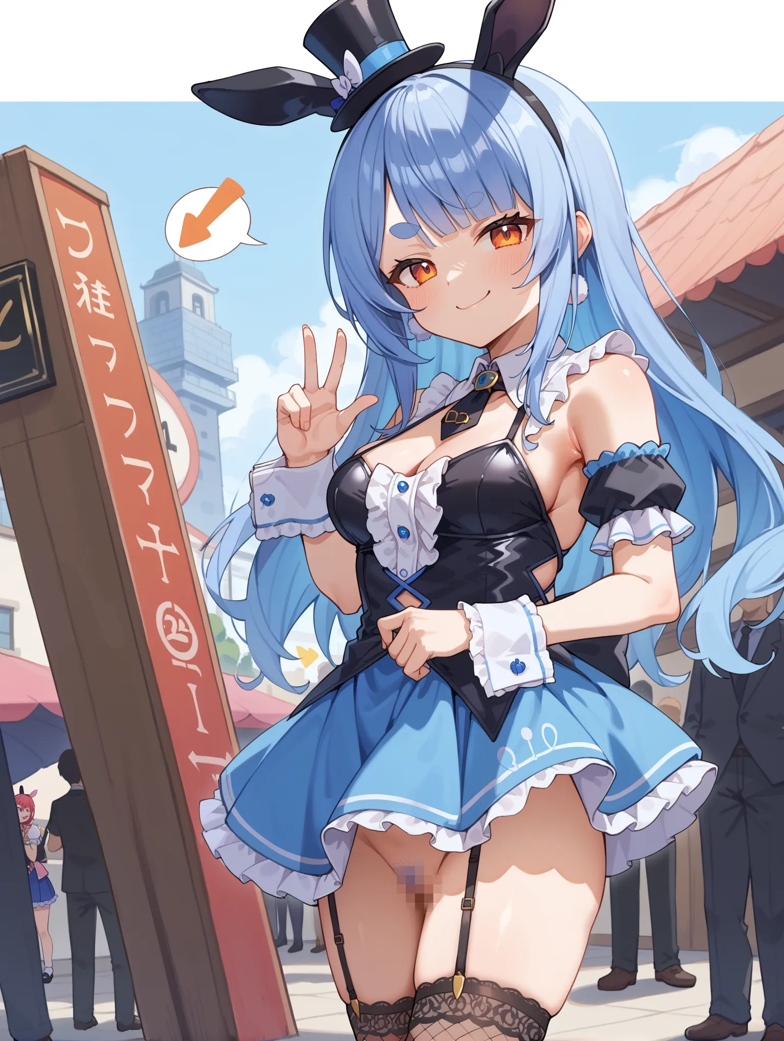 乳溝