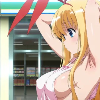 横乳