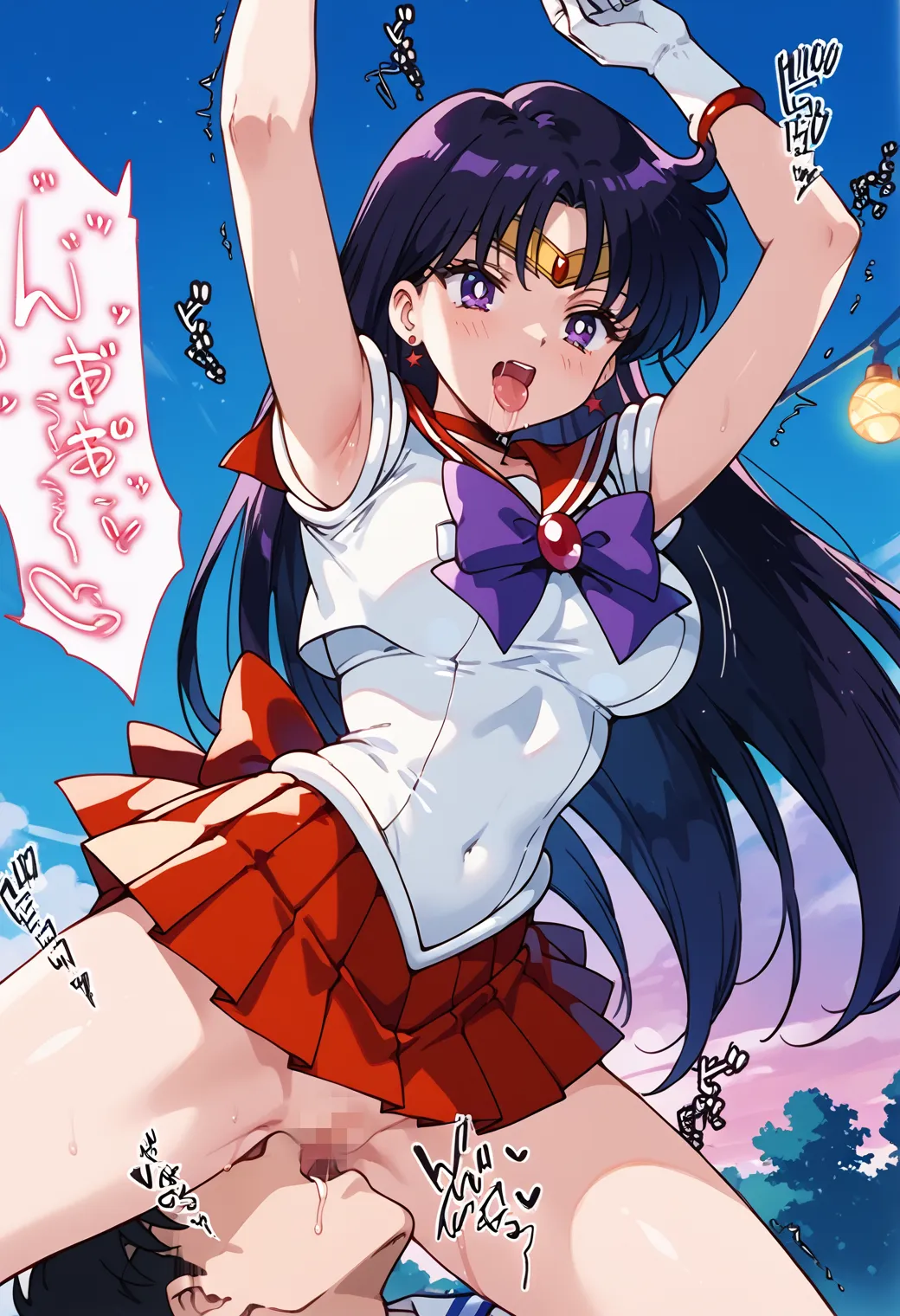 クンニ