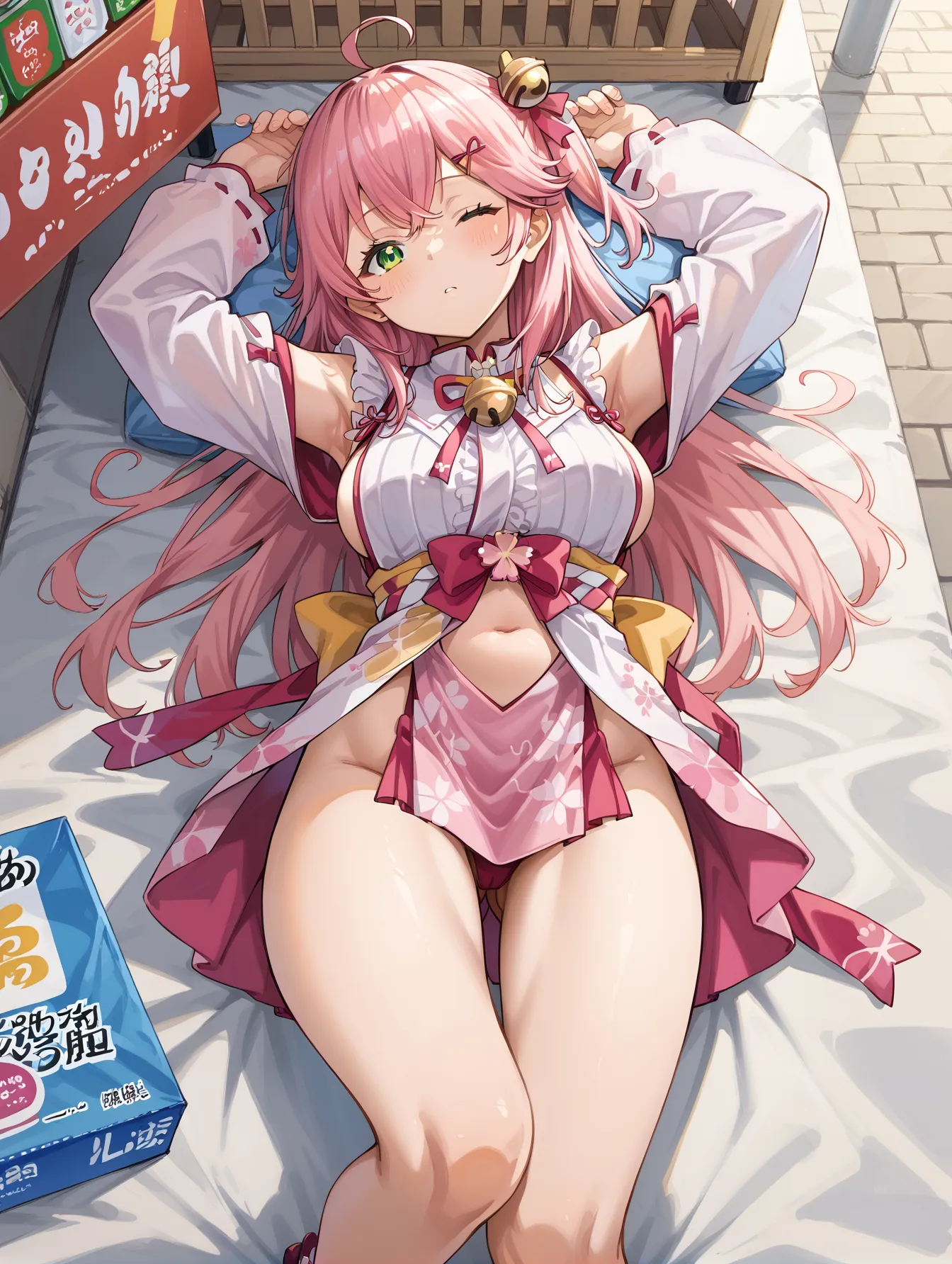 hololive