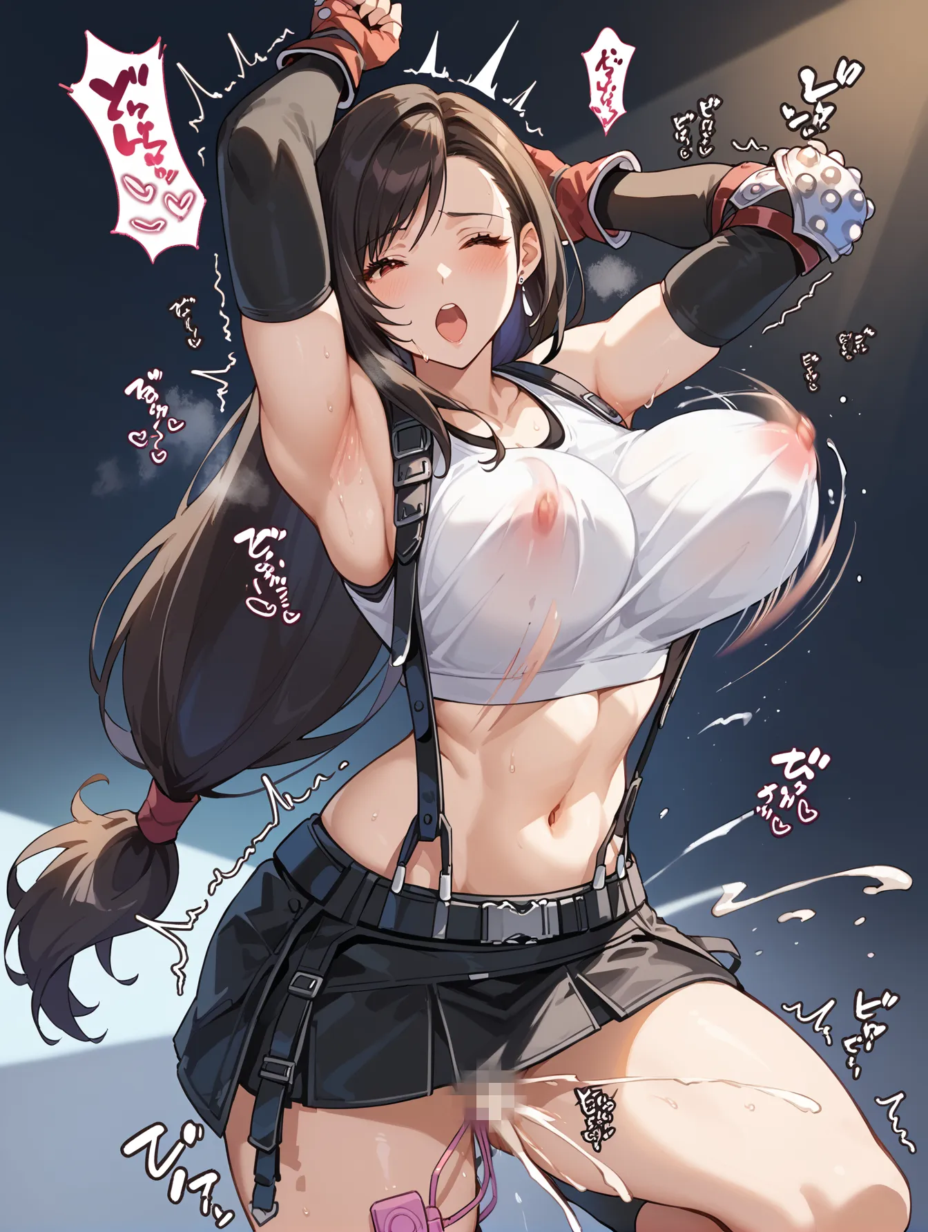 ファイナルファンタジー