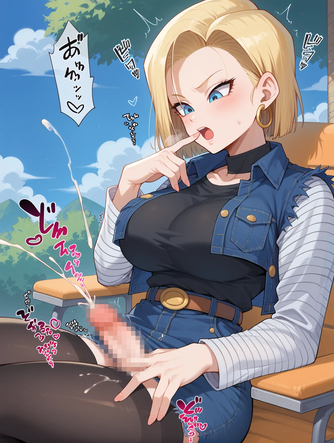 潮吹き