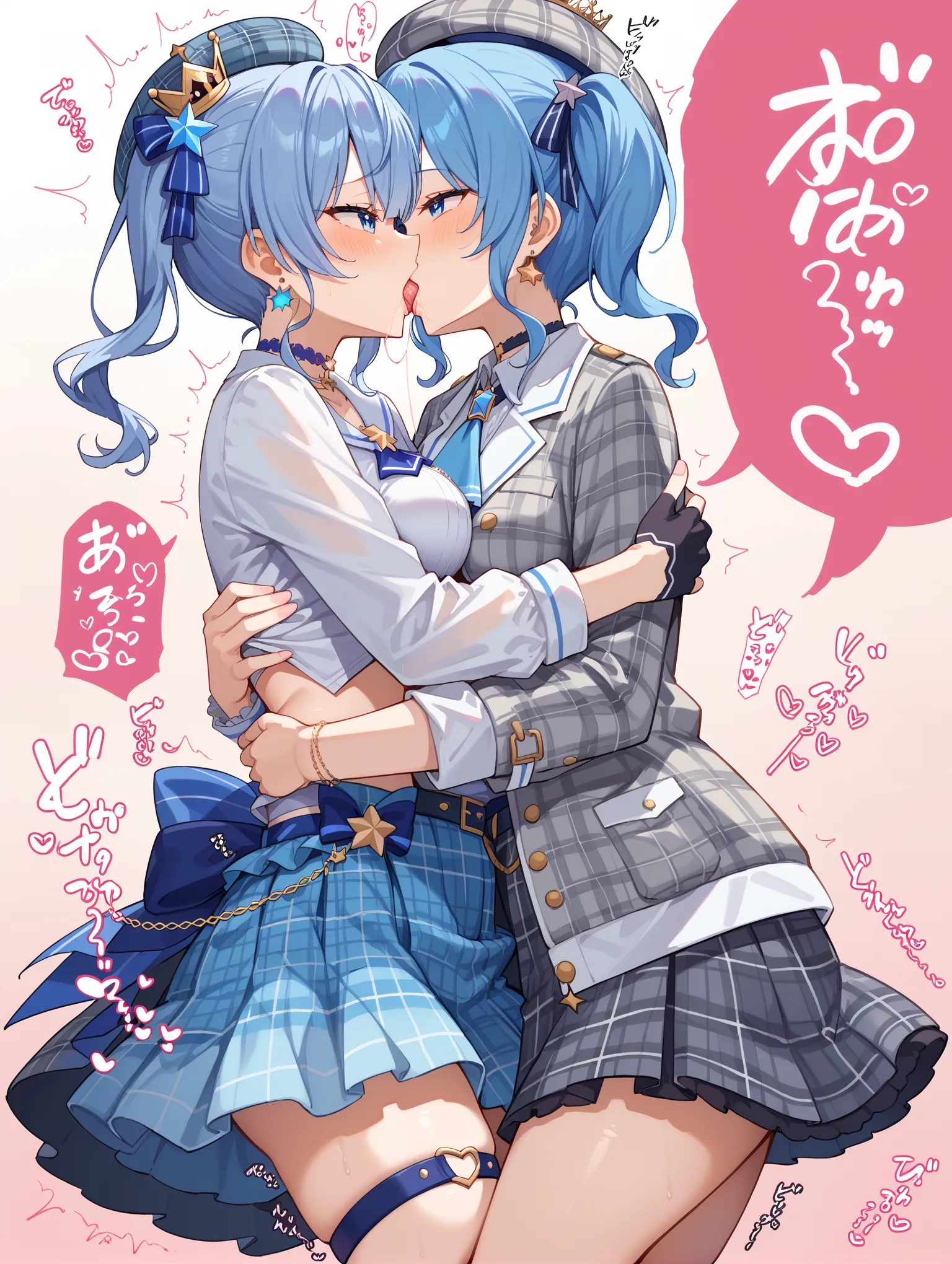 アヘ顔