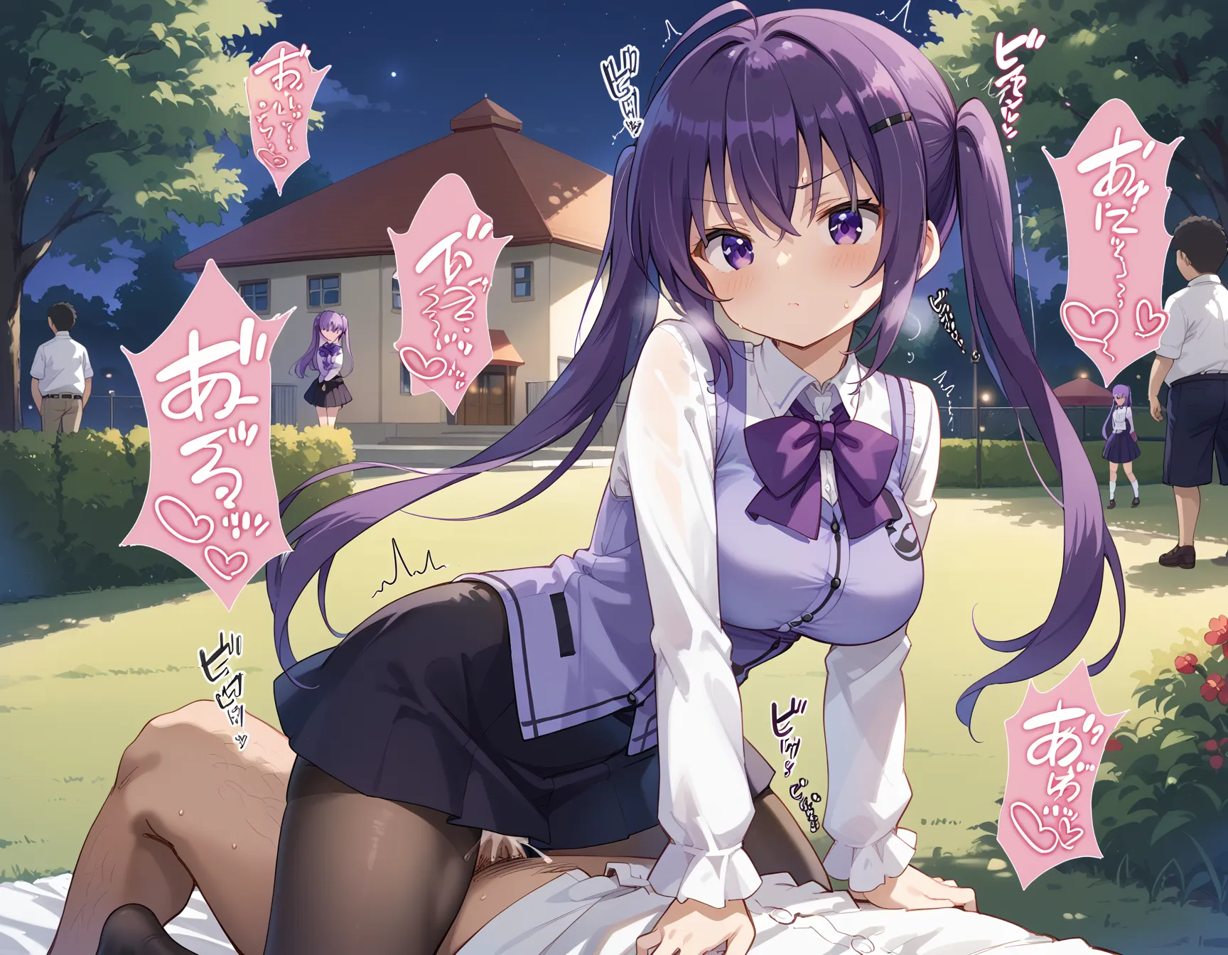 潮吹き