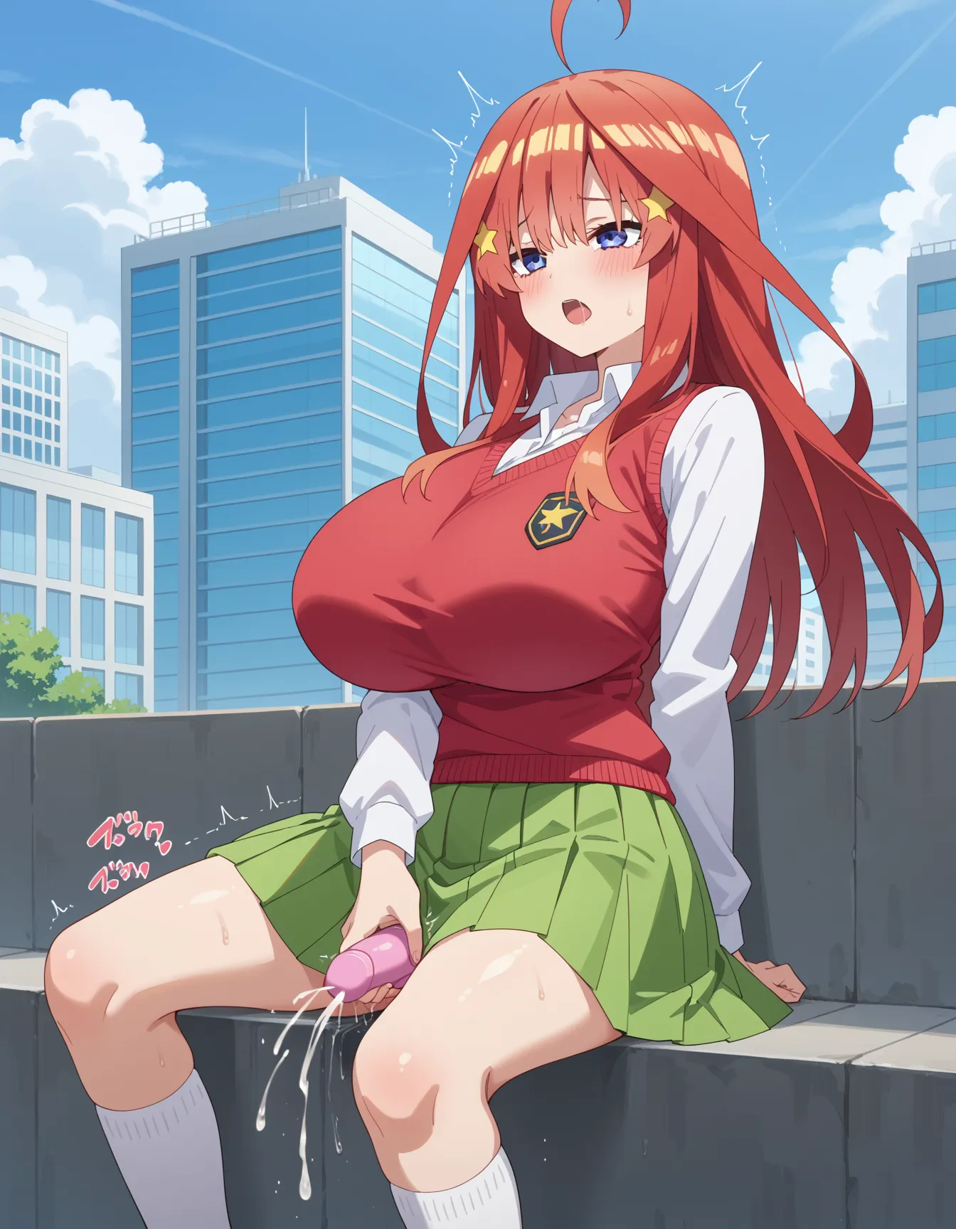 學生制服
