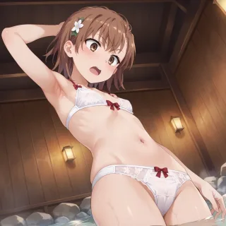 温泉