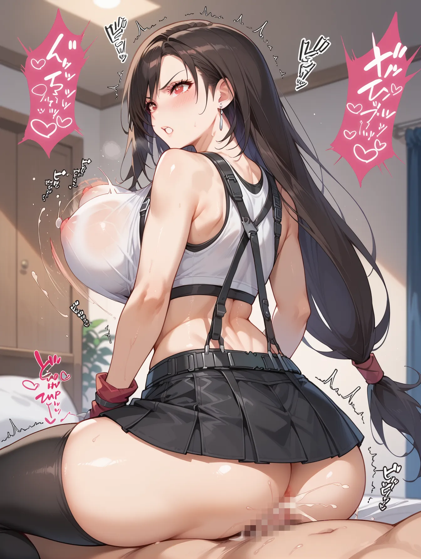 潮吹き