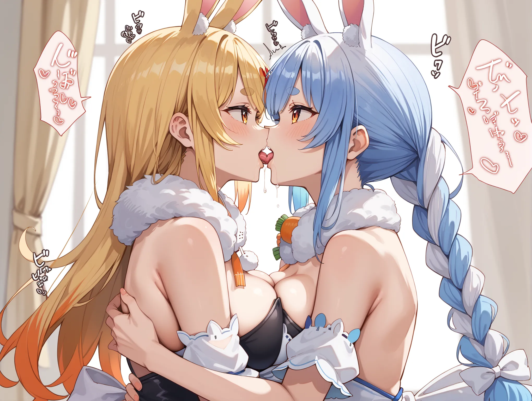 童顔・小柄