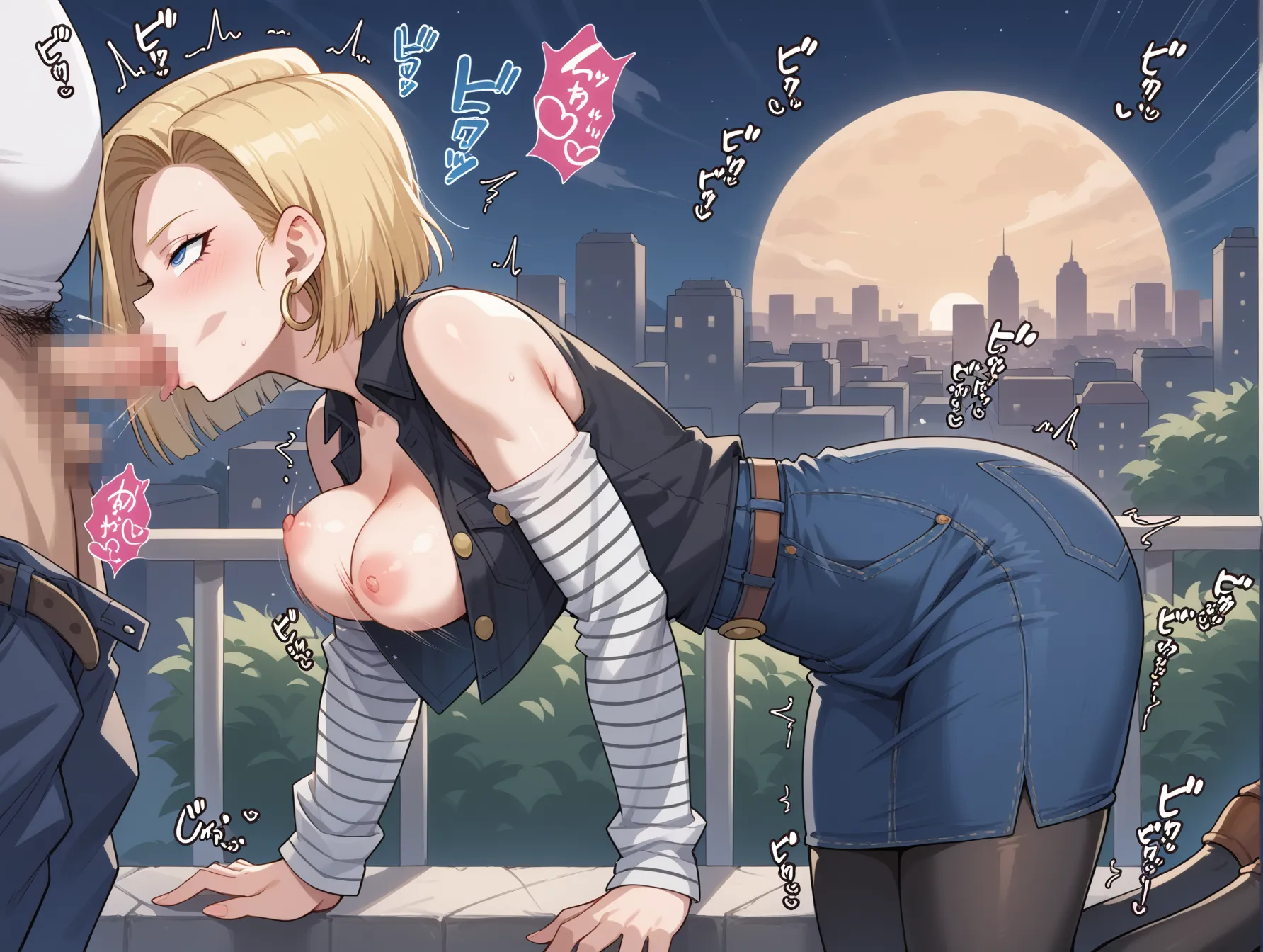ドラゴンボール