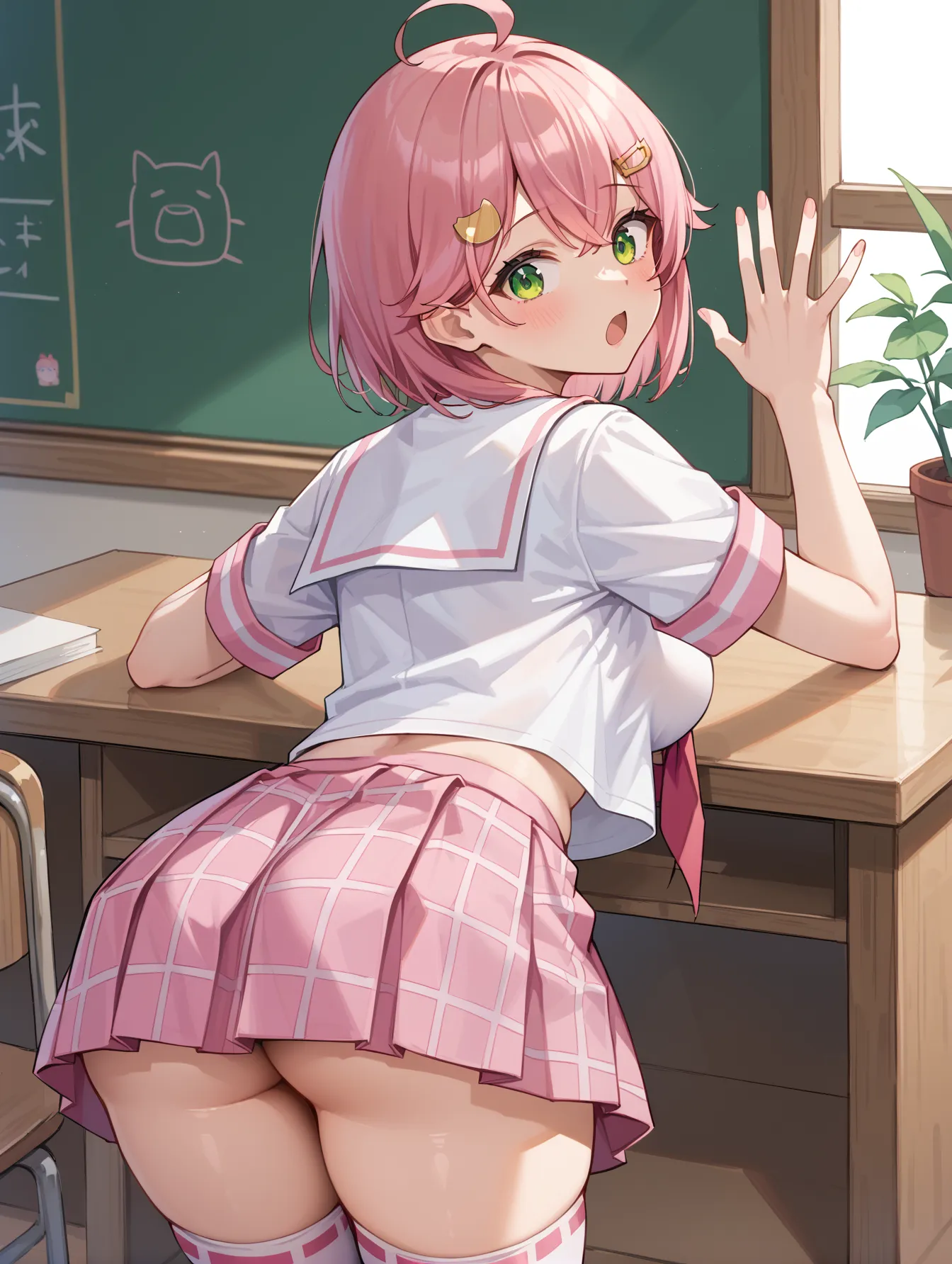 屁股