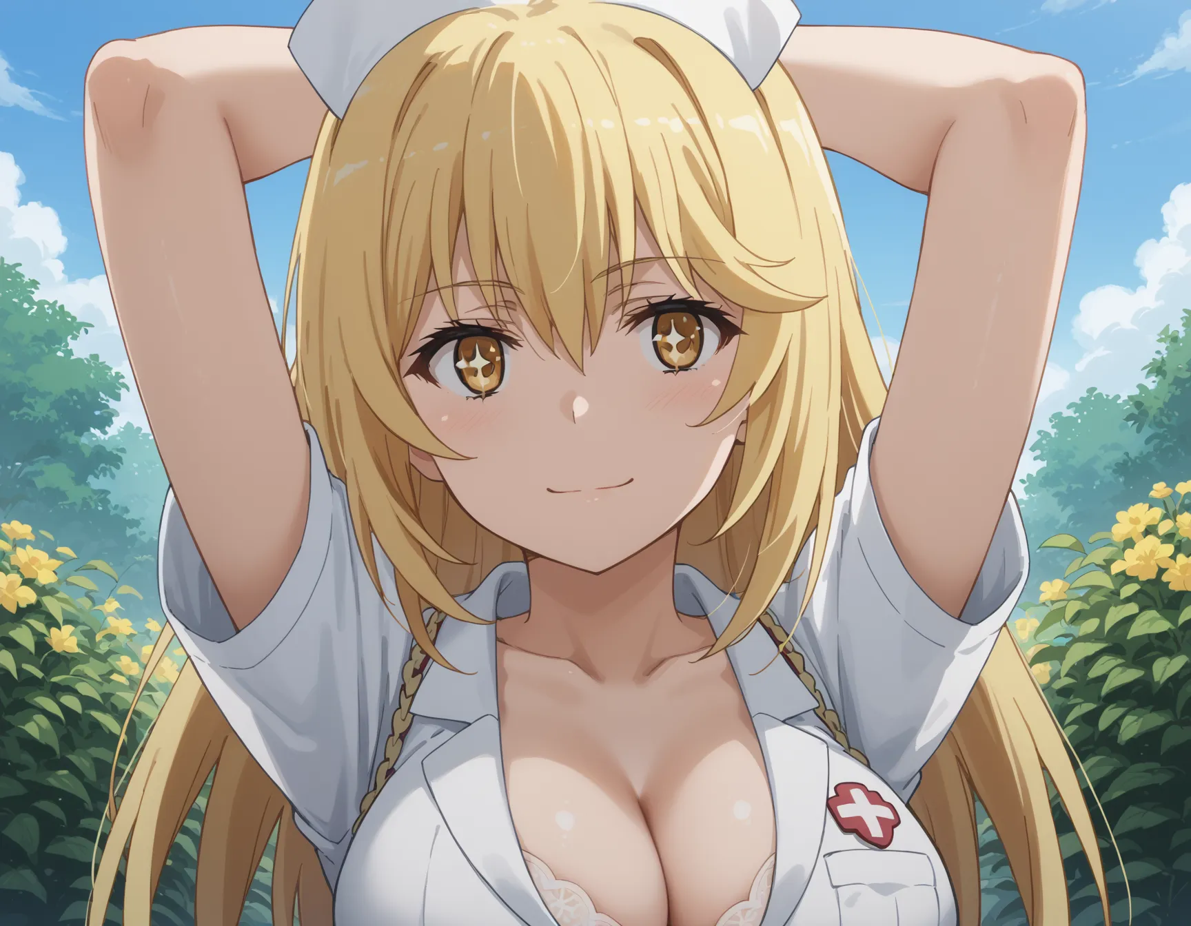 谷間