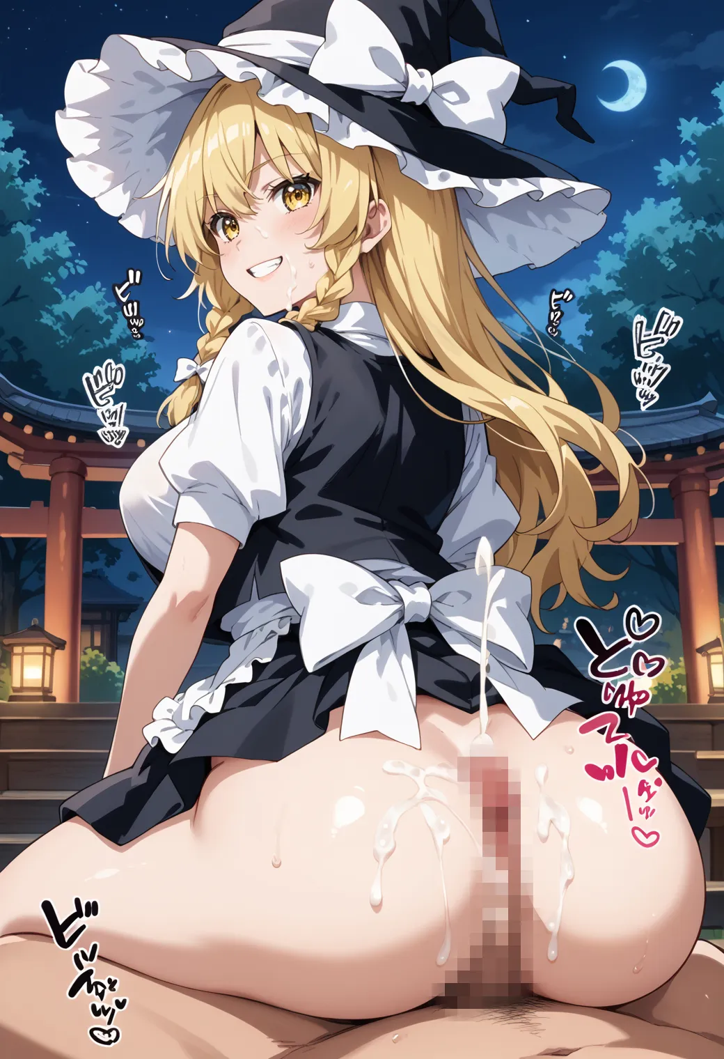 東方Project