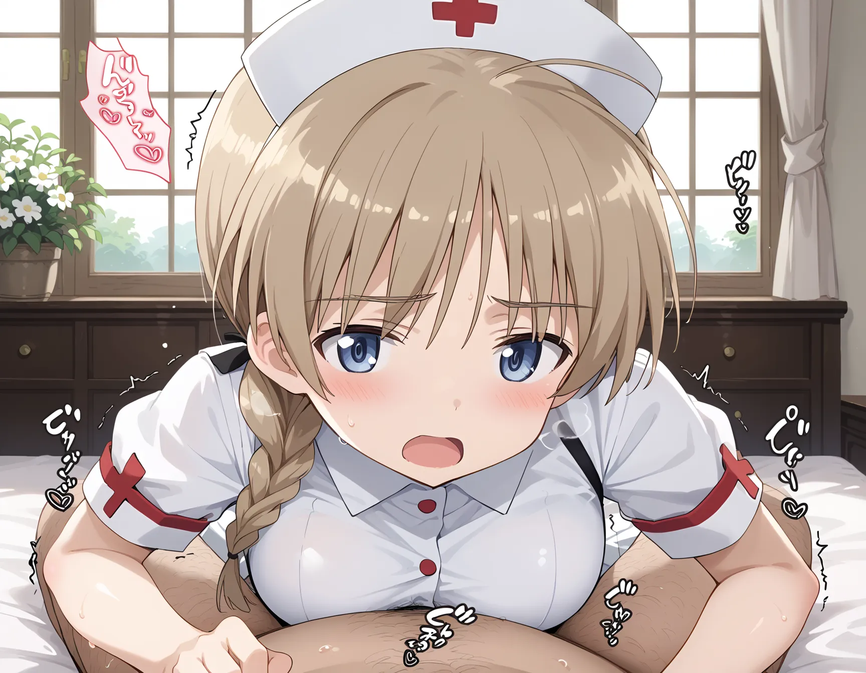 後背位