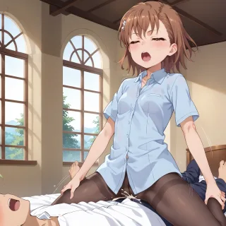 Amazon Position