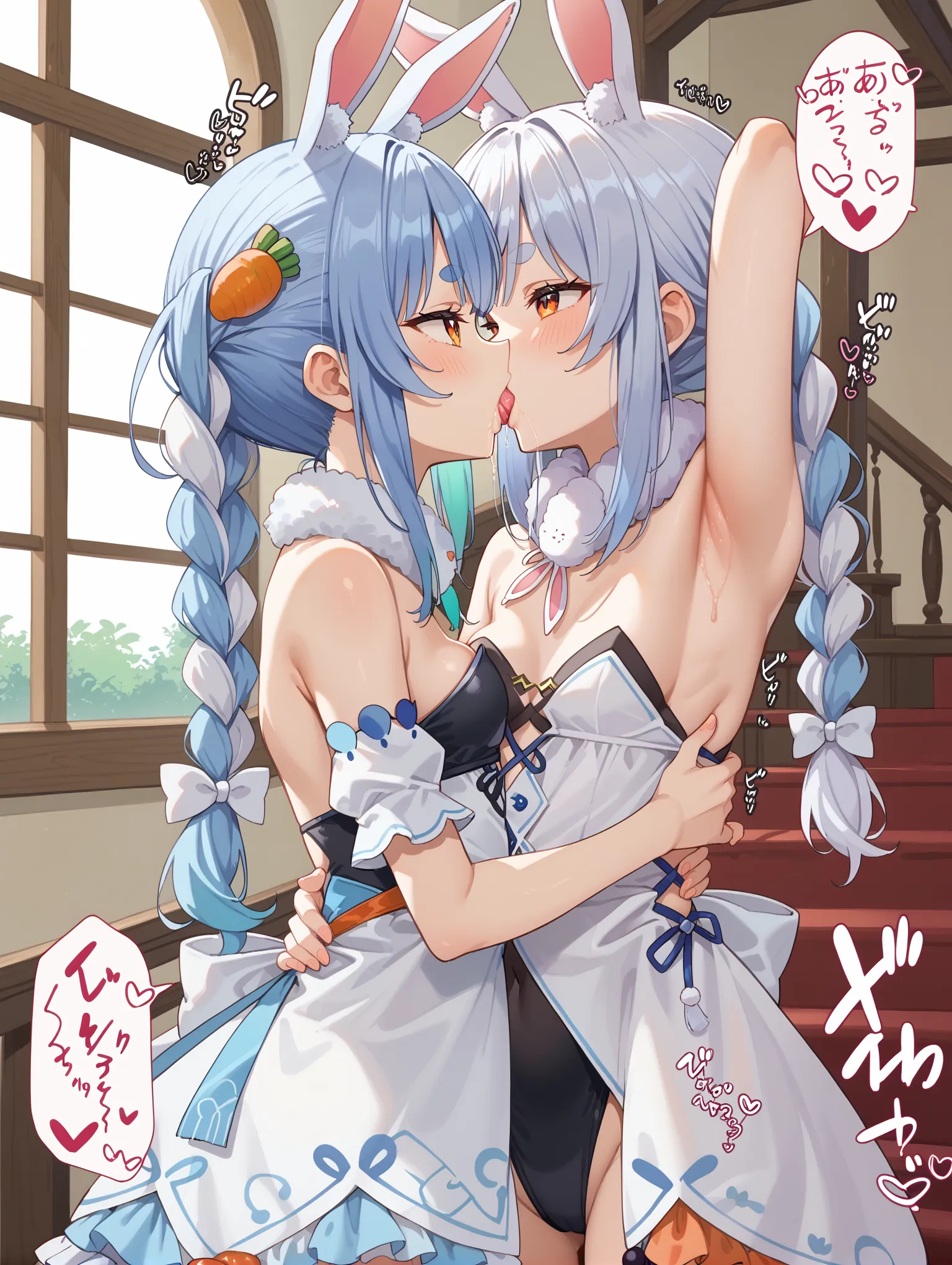 ホロライブ