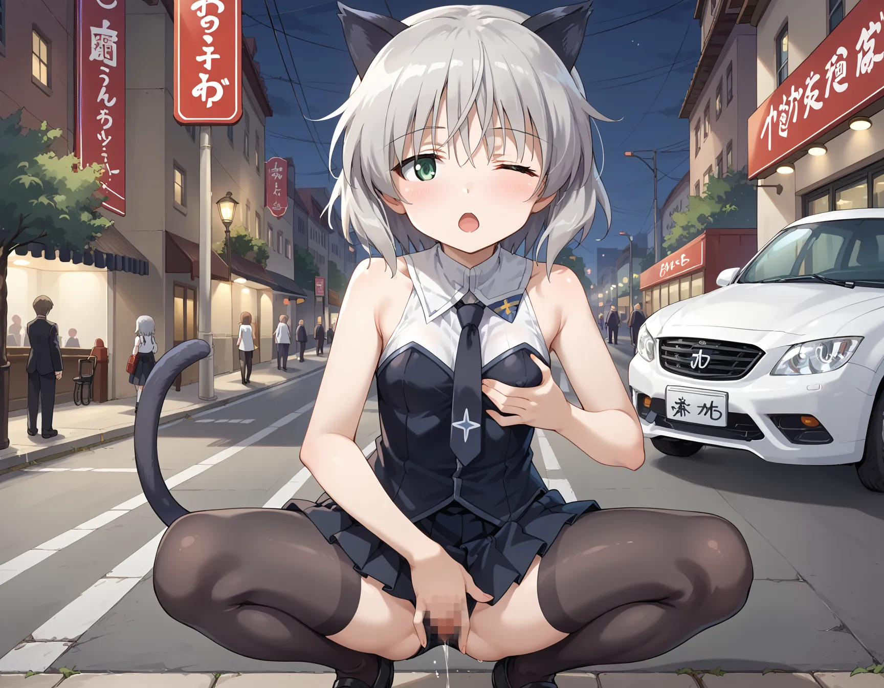 Cat Ears