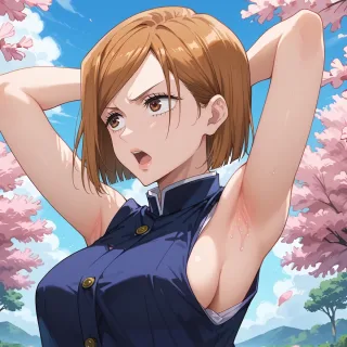 横乳
