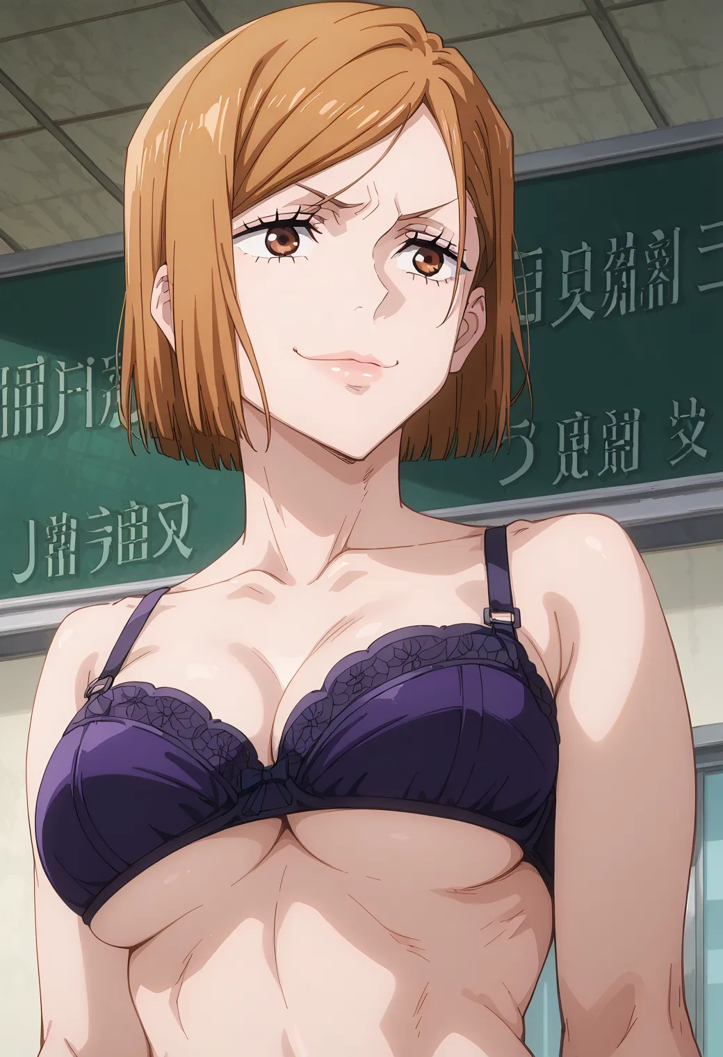 下乳