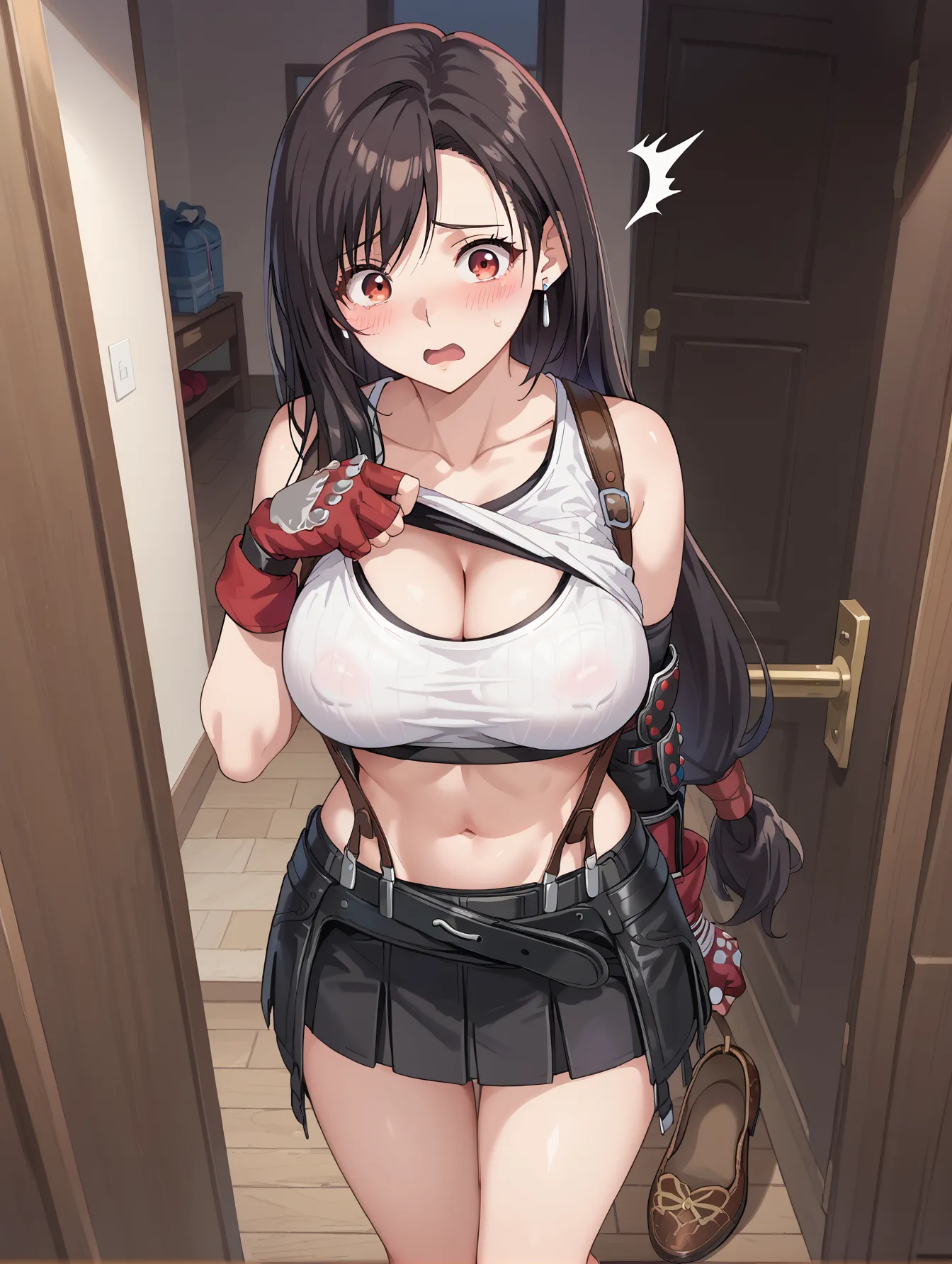 ファイナルファンタジー