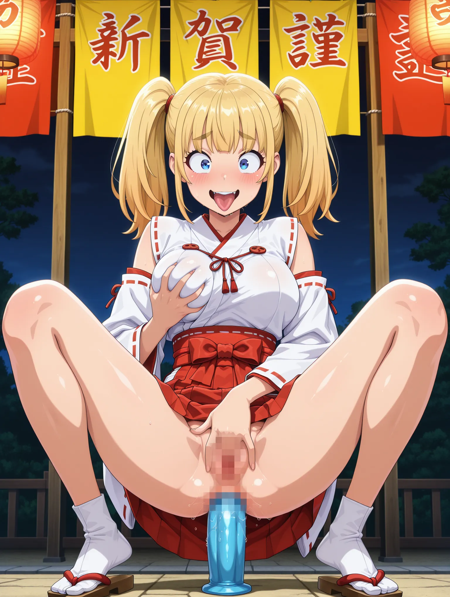巫女
