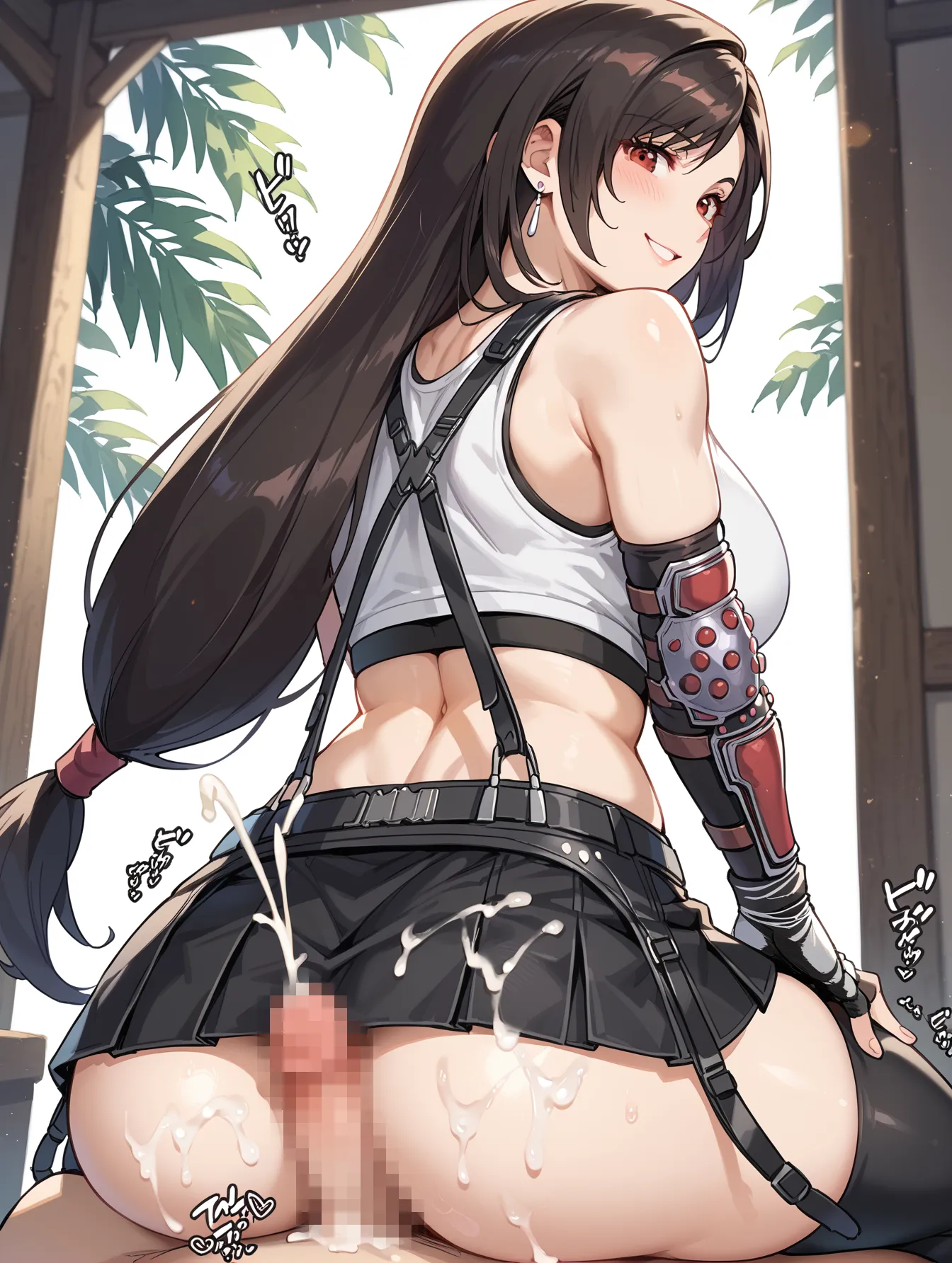 ファイナルファンタジー