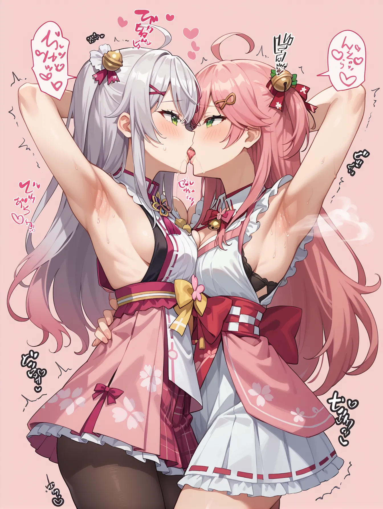ホロライブ