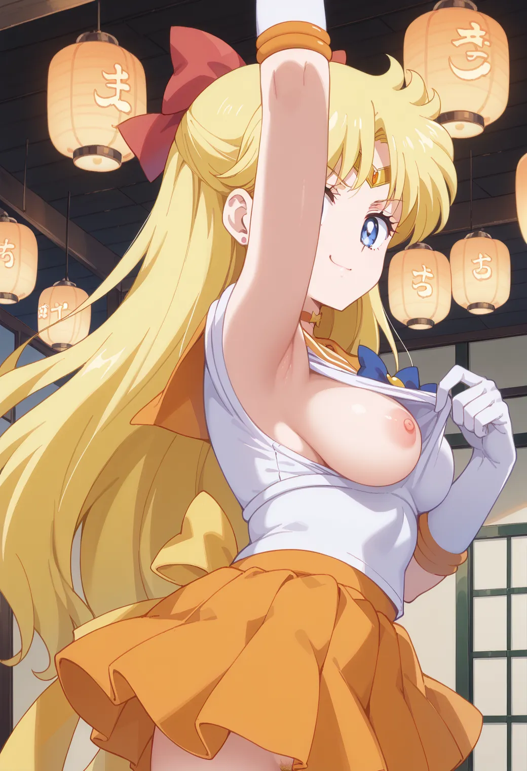 魔法少女