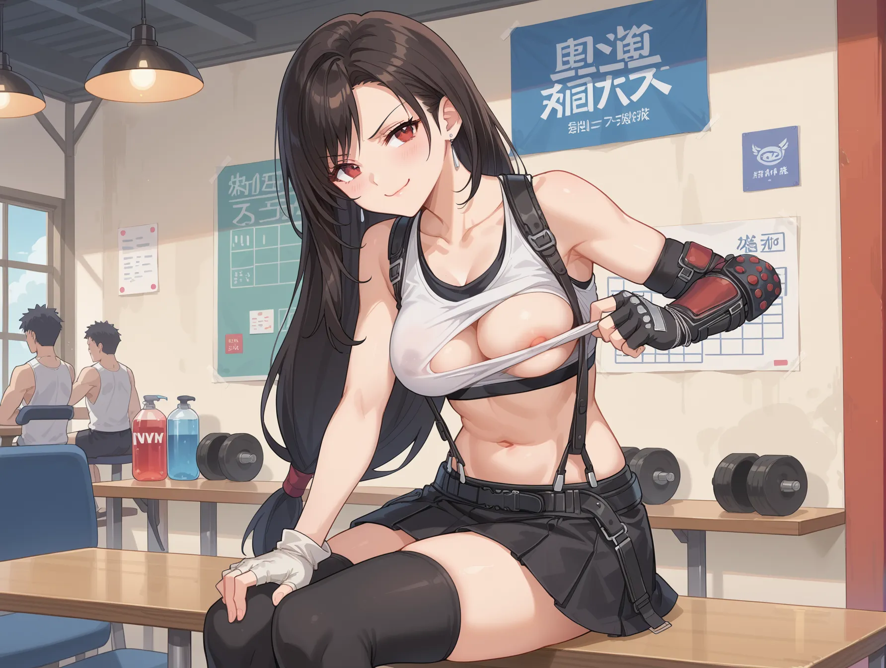 ファイナルファンタジー