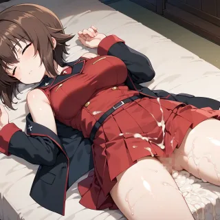 事後