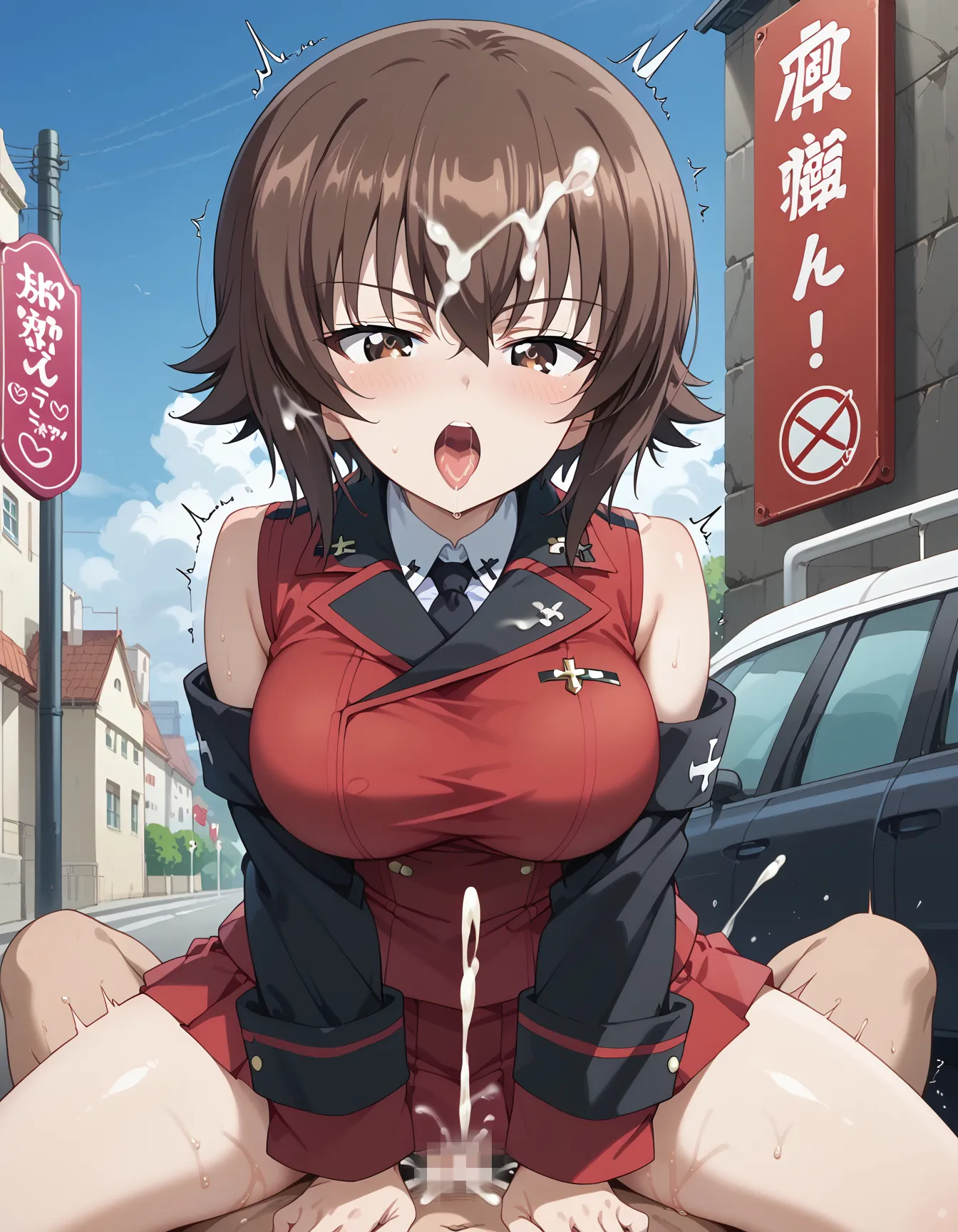 騎乗位