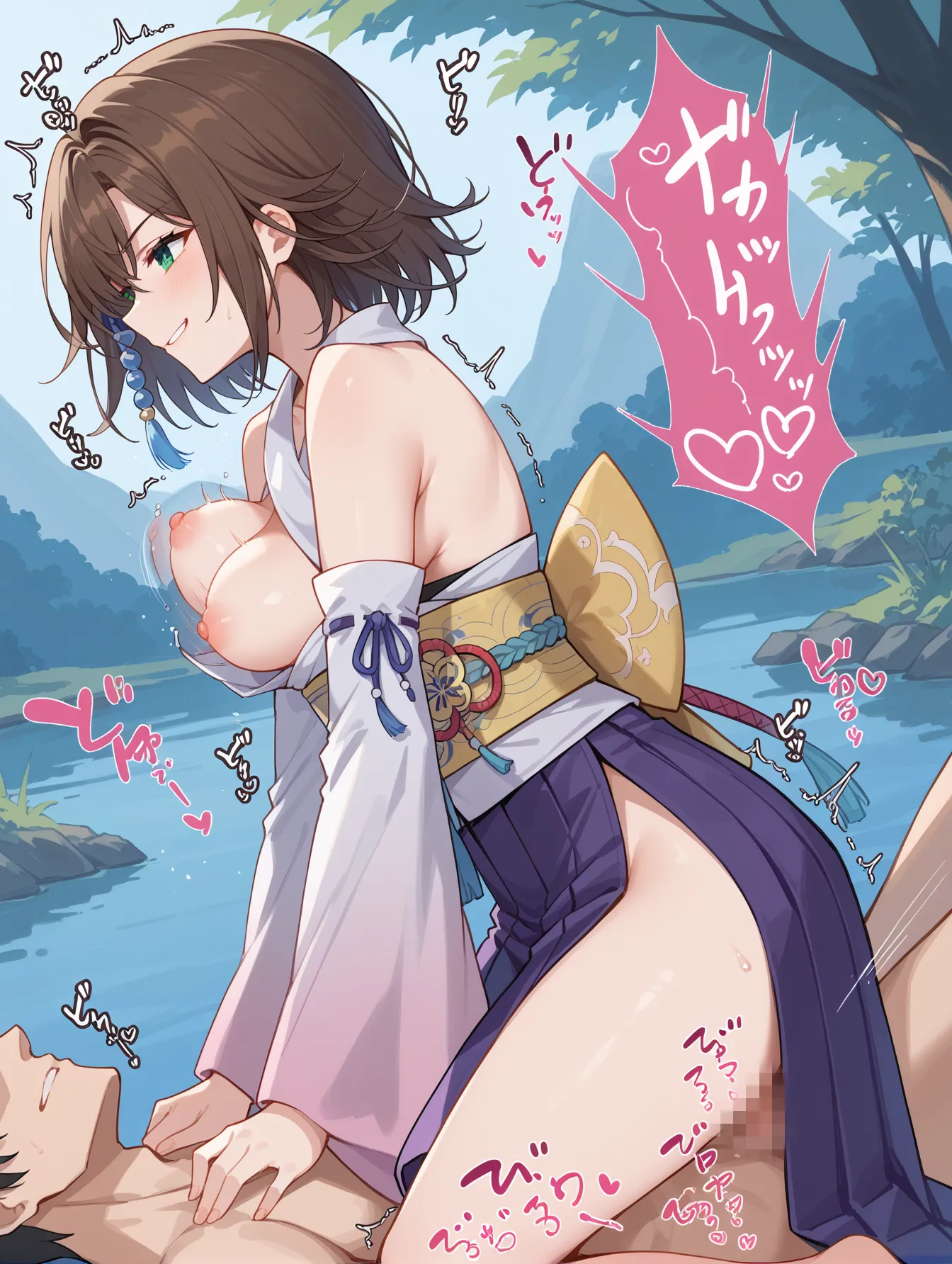 騎乗位